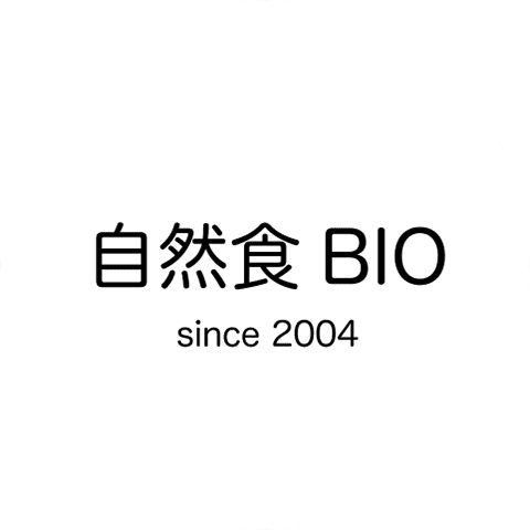 自然食 Bio