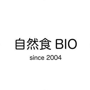 自然食 Bio