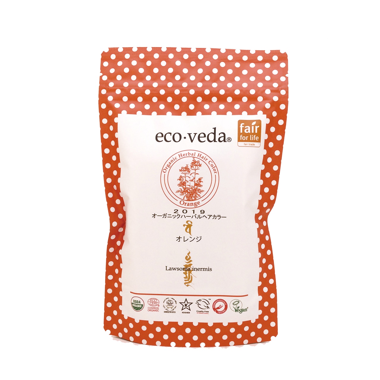 eco・veda 2019 オーガニックハーバルヘアカラー　オレンジ